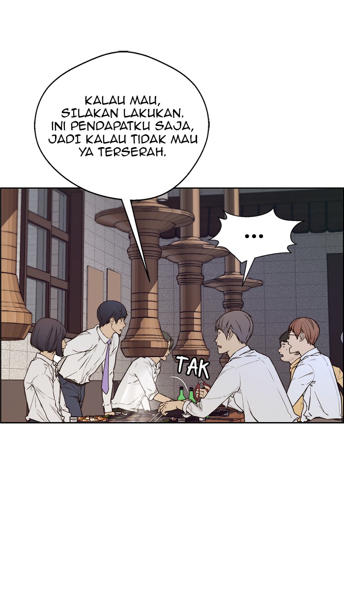 Read The Man ID Manga Online