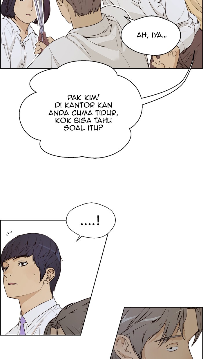 Read The Man ID Manga Online