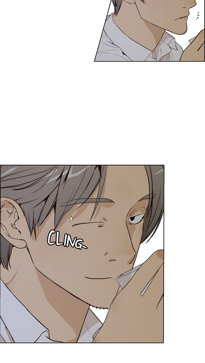 Read The Man ID Manga Online