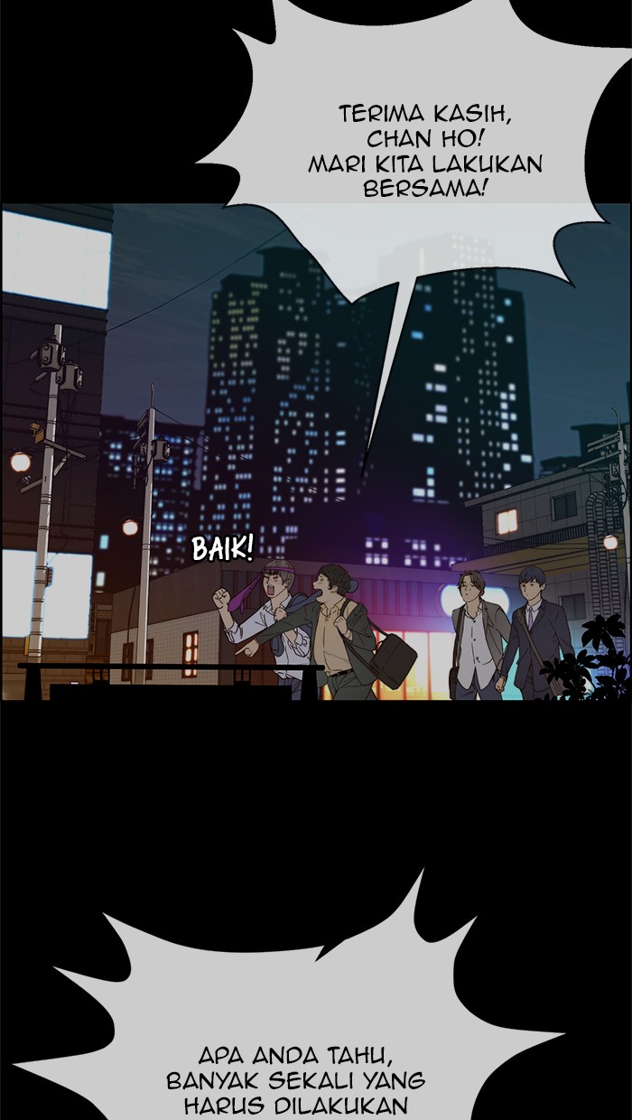 Read The Man ID Manga Online