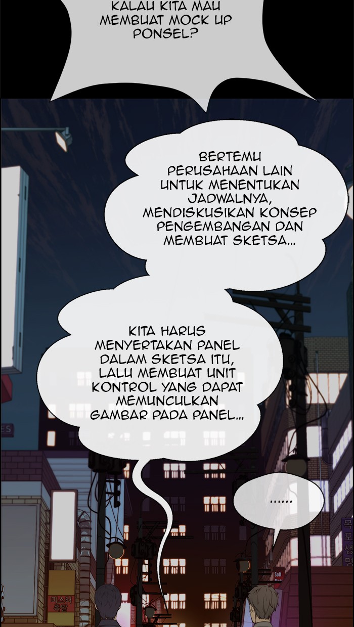 Read The Man ID Manga Online