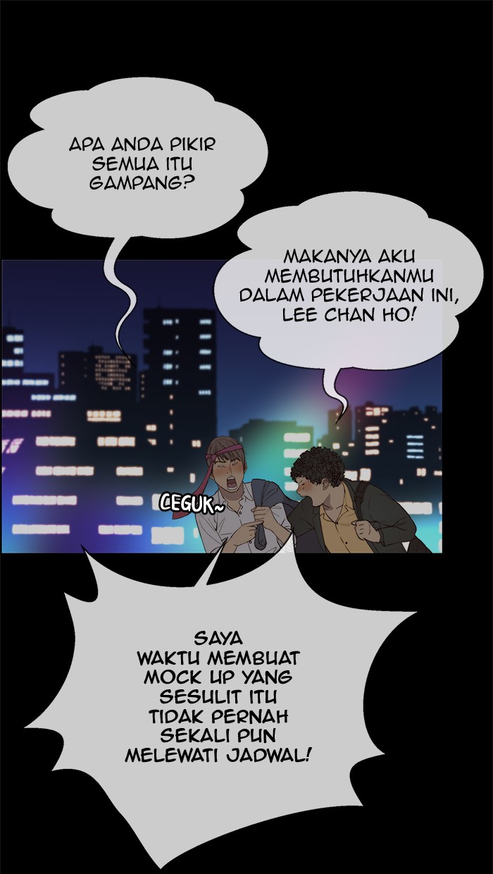 Read The Man ID Manga Online