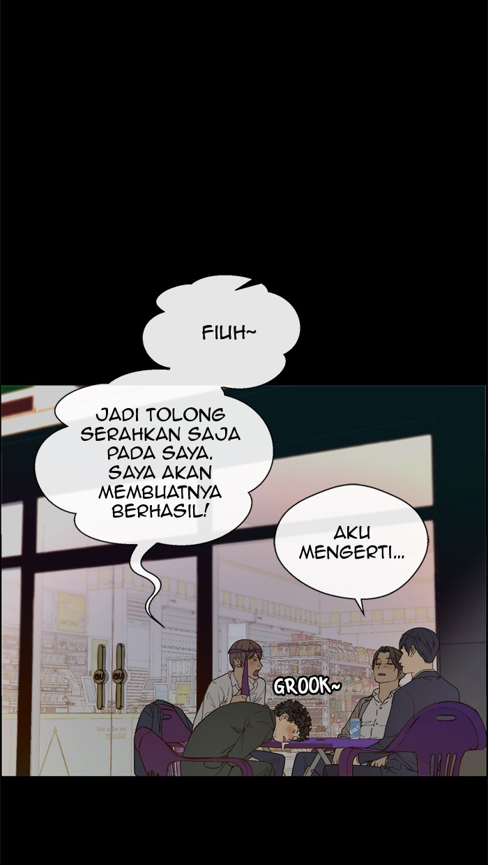 Read The Man ID Manga Online