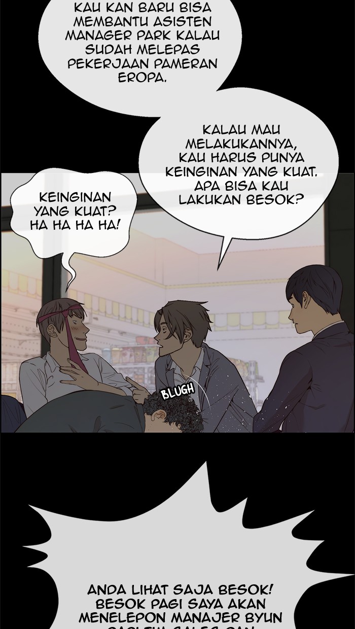 Read The Man ID Manga Online