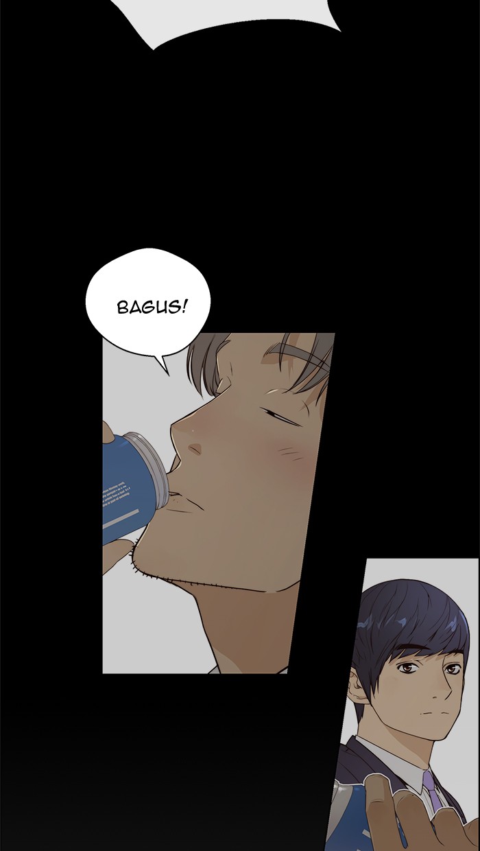 Read The Man ID Manga Online