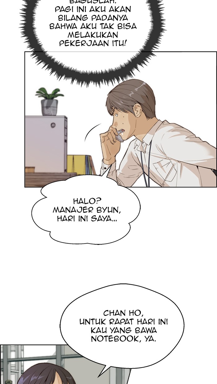 Read The Man ID Manga Online