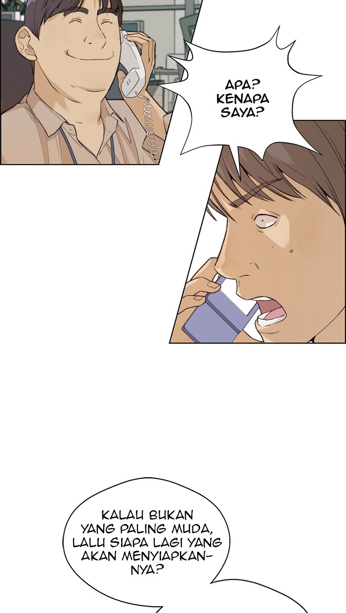 Read The Man ID Manga Online