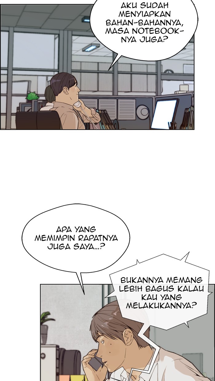 Read The Man ID Manga Online