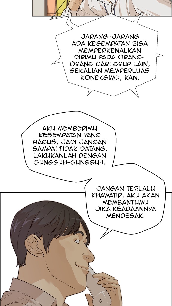 Read The Man ID Manga Online