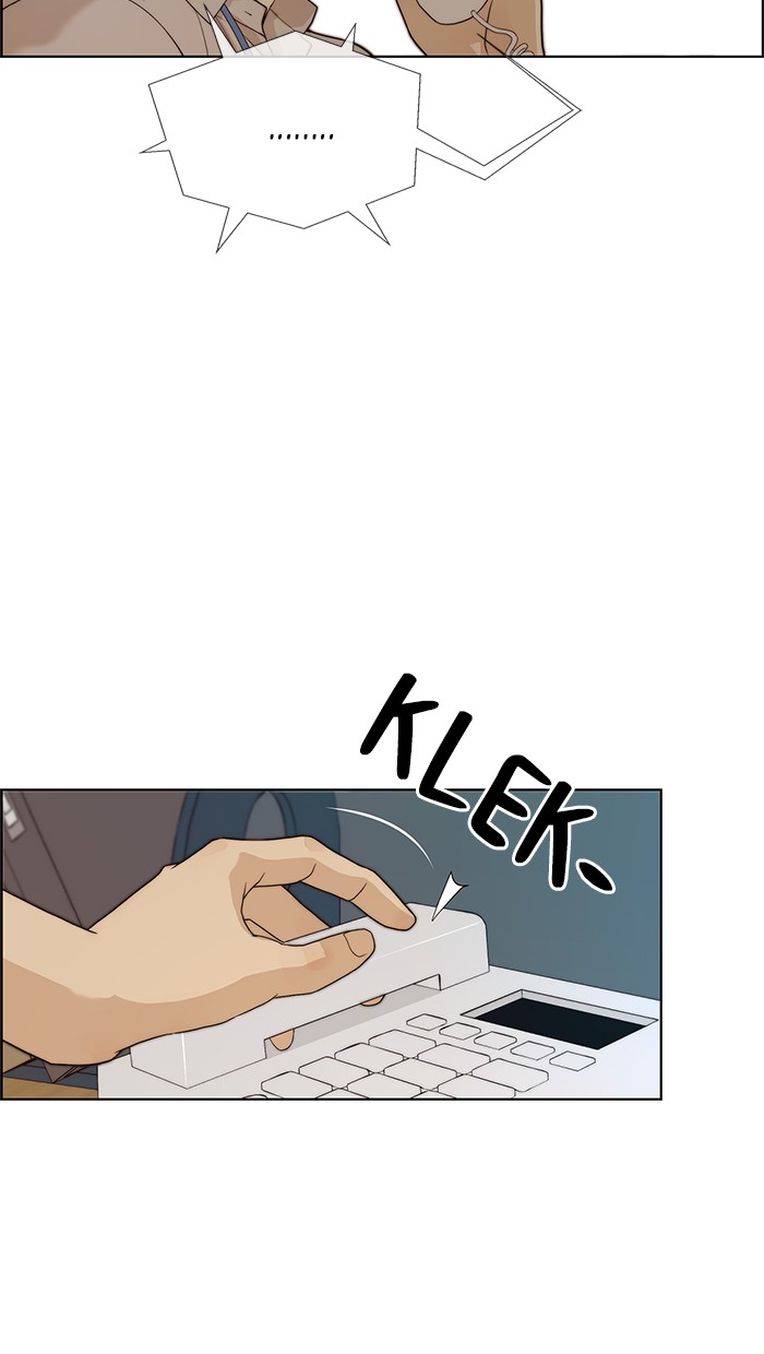Read The Man ID Manga Online