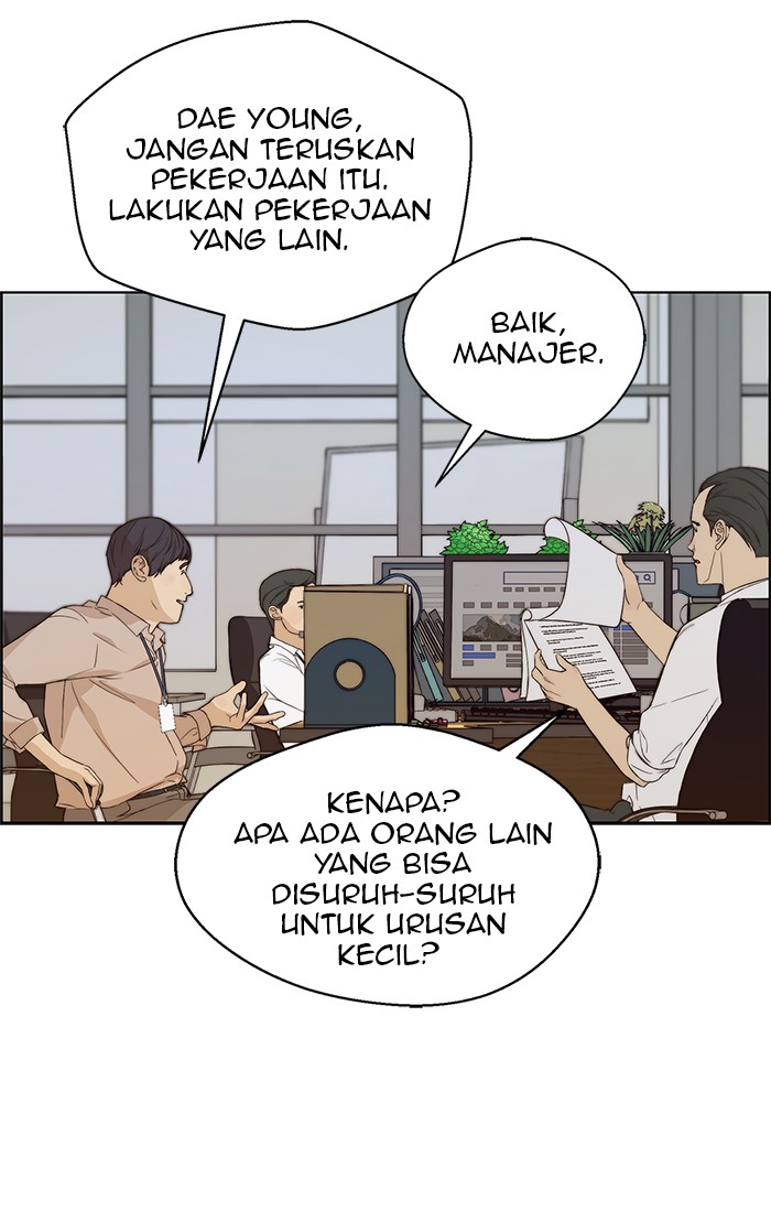 Read The Man ID Manga Online