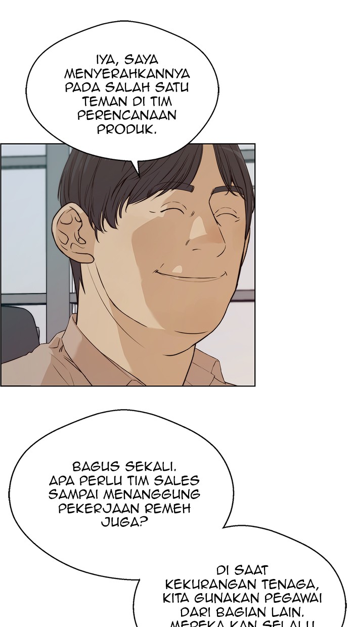 Read The Man ID Manga Online