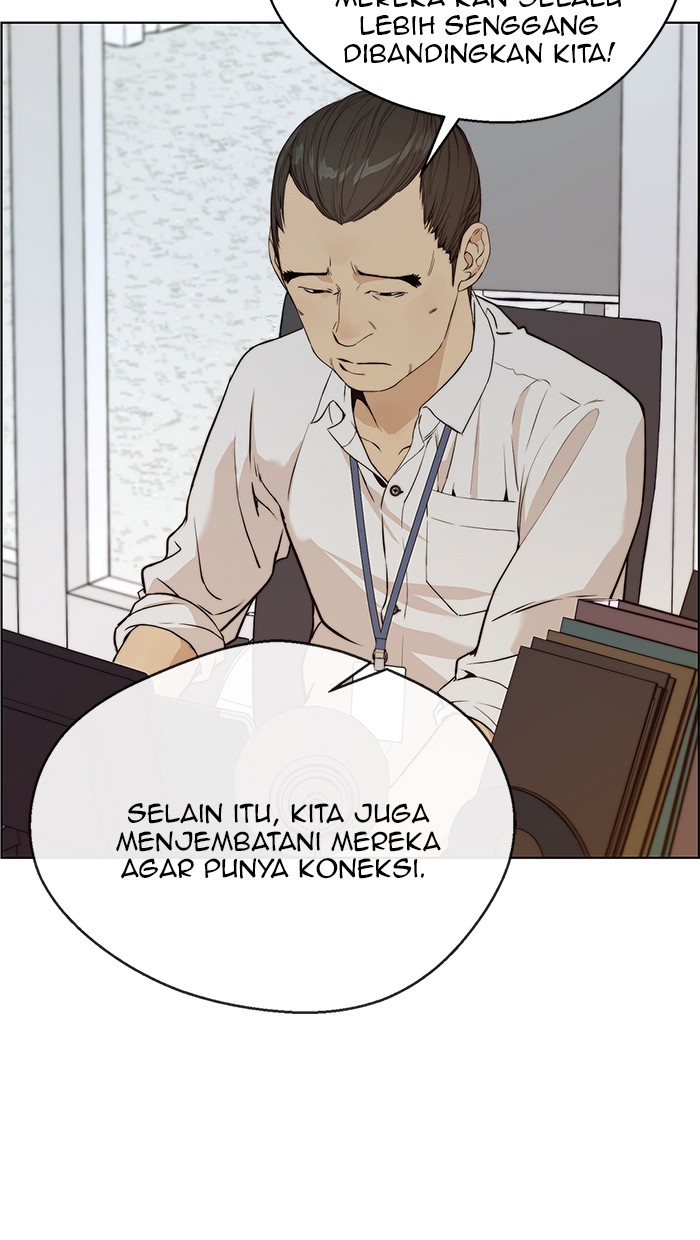 Read The Man ID Manga Online