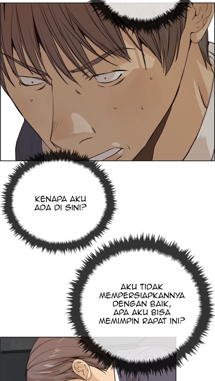Read The Man ID Manga Online