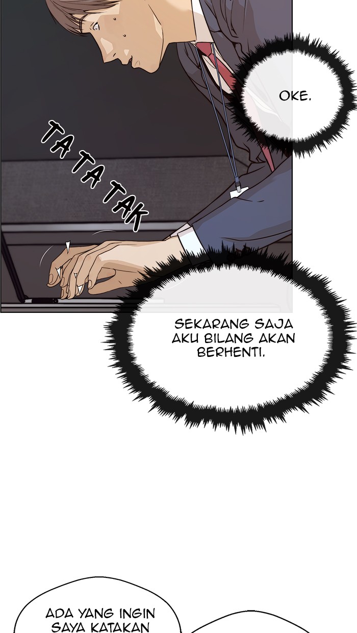 Read The Man ID Manga Online