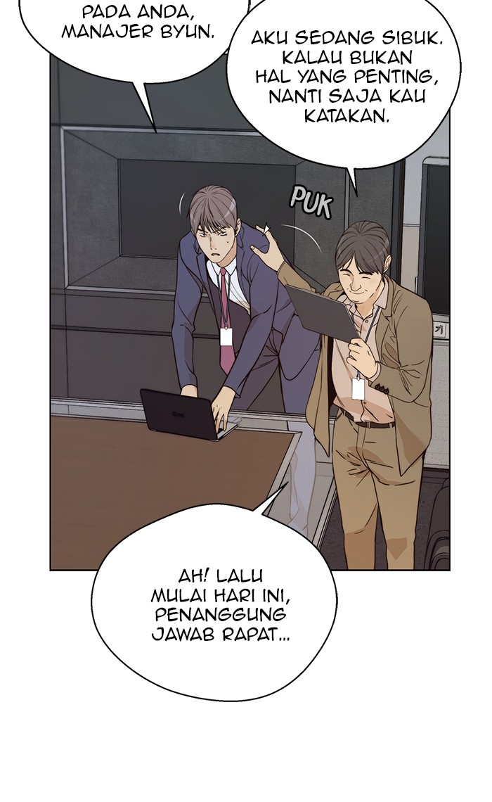 Read The Man ID Manga Online