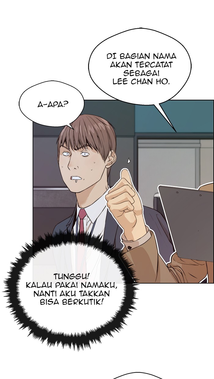 Read The Man ID Manga Online