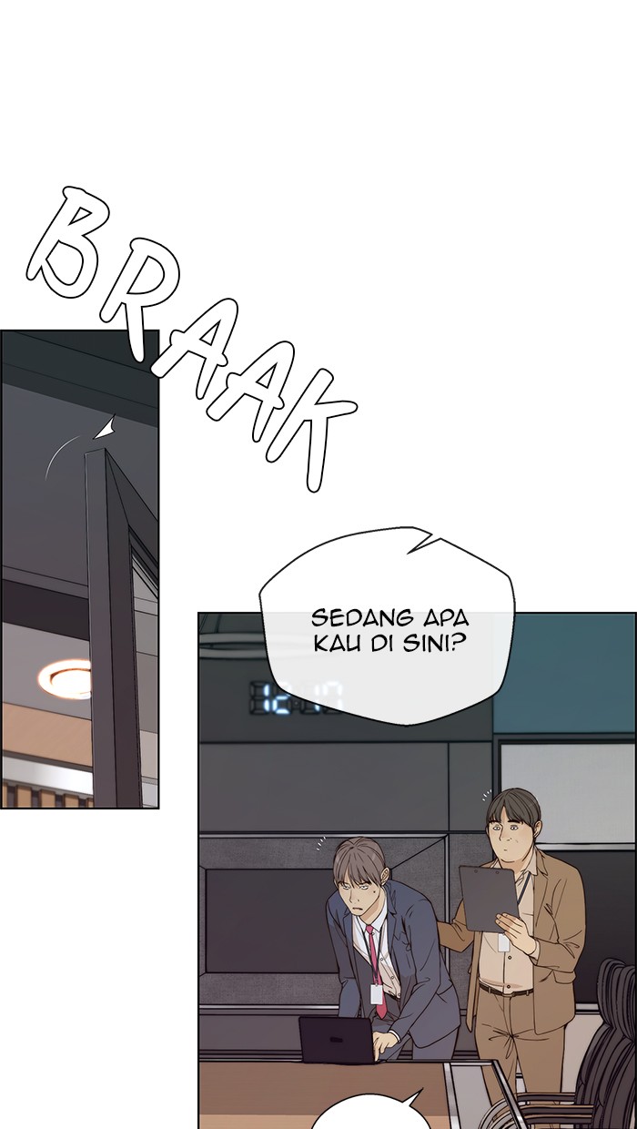 Read The Man ID Manga Online