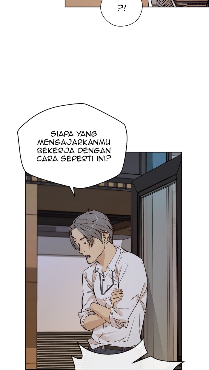 Read The Man ID Manga Online