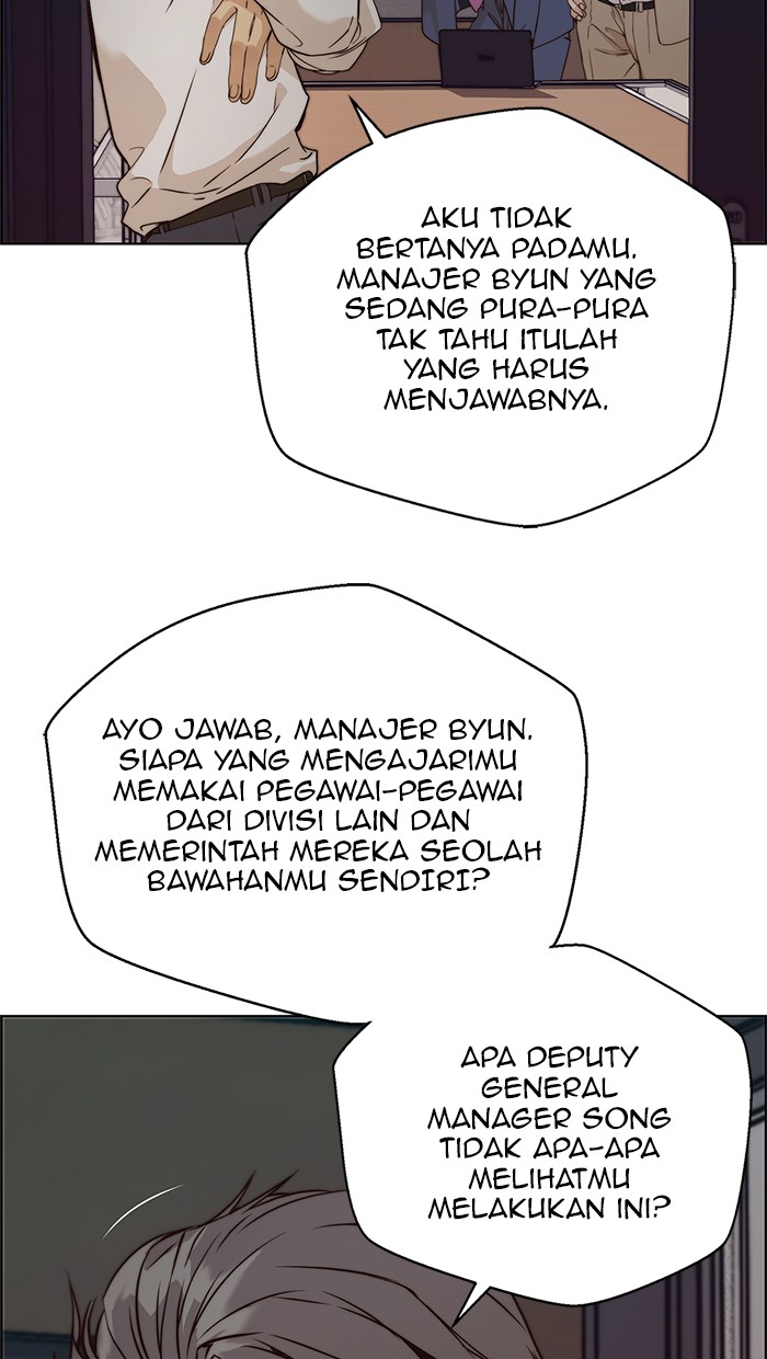 Read The Man ID Manga Online