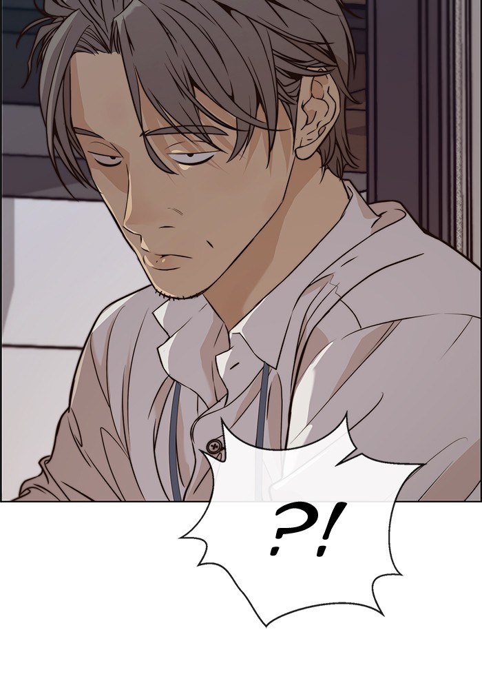 Read The Man ID Manga Online