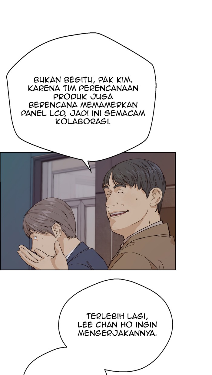 Read The Man ID Manga Online