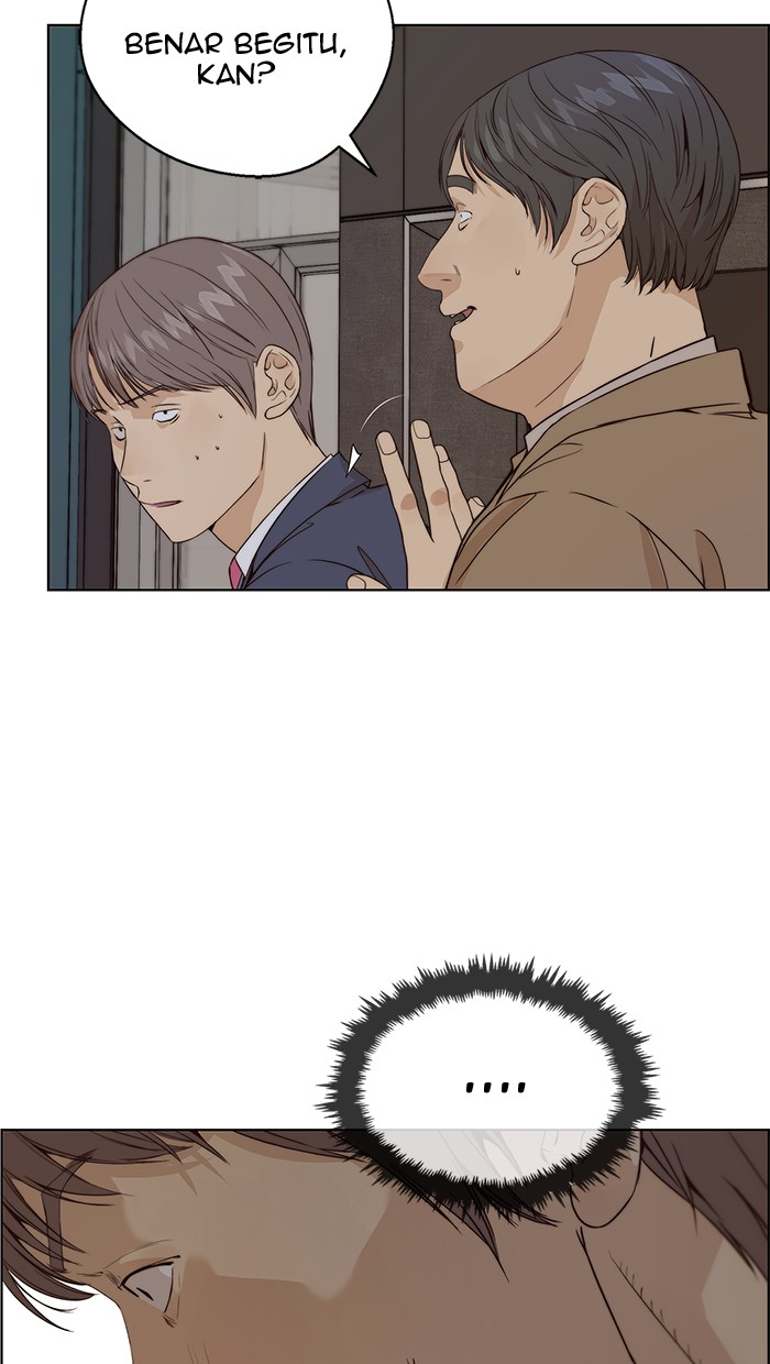 Read The Man ID Manga Online