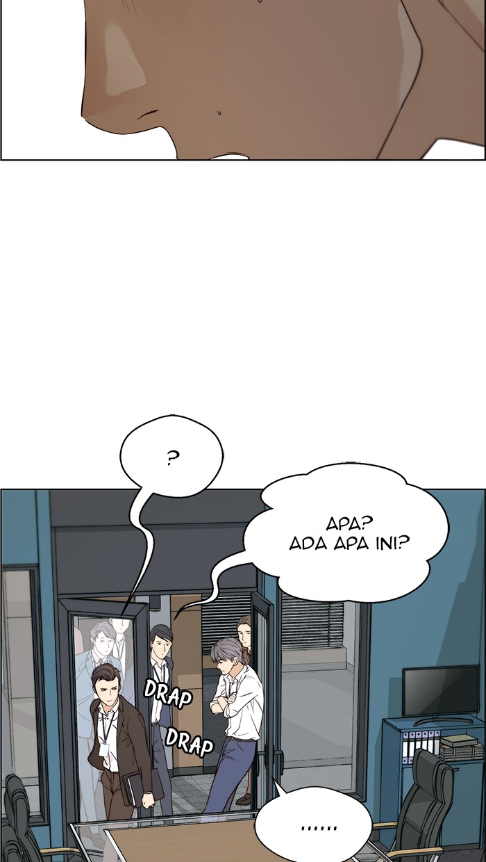 Read The Man ID Manga Online