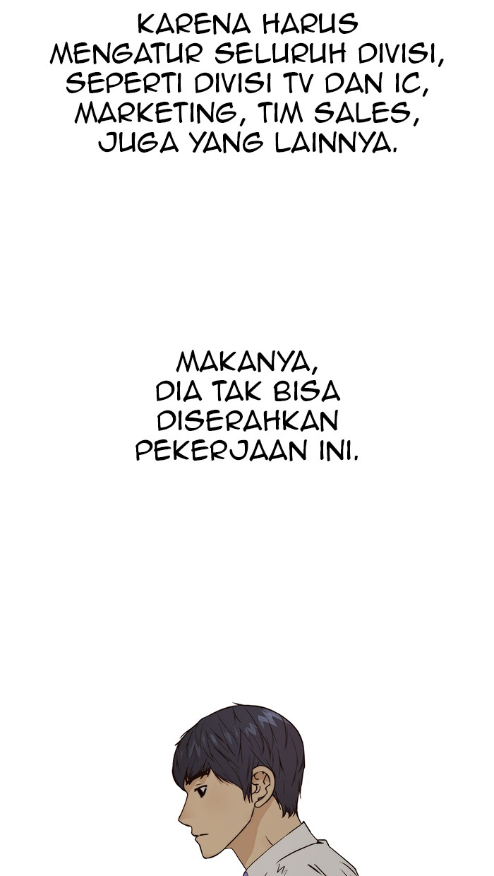 Read The Man ID Manga Online