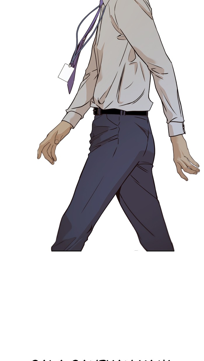Read The Man ID Manga Online