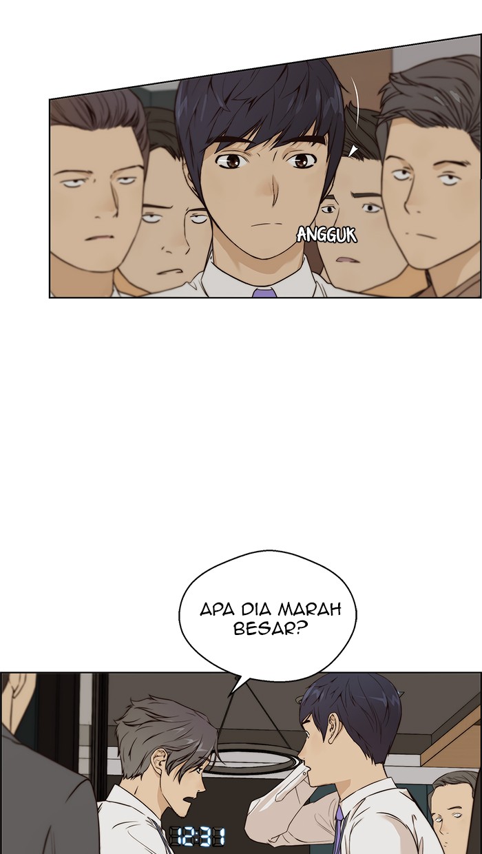 Read The Man ID Manga Online