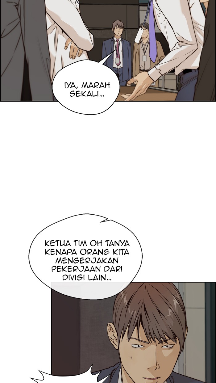 Read The Man ID Manga Online