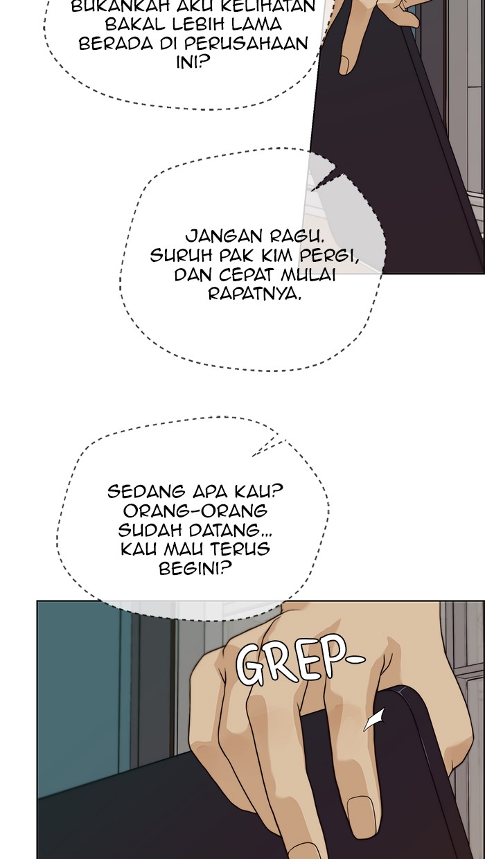 Read The Man ID Manga Online