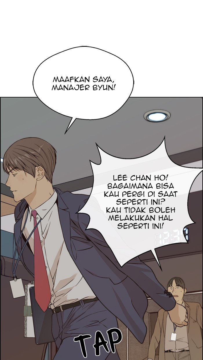 Read The Man ID Manga Online