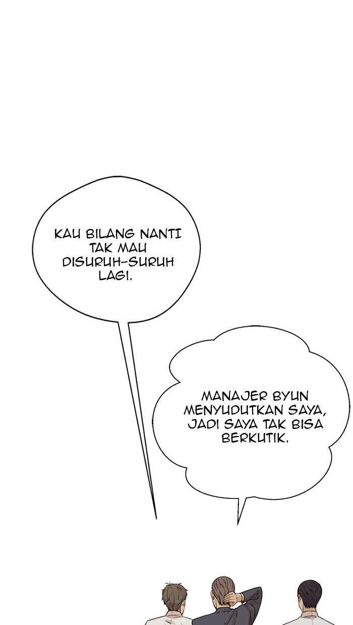 Read The Man ID Manga Online