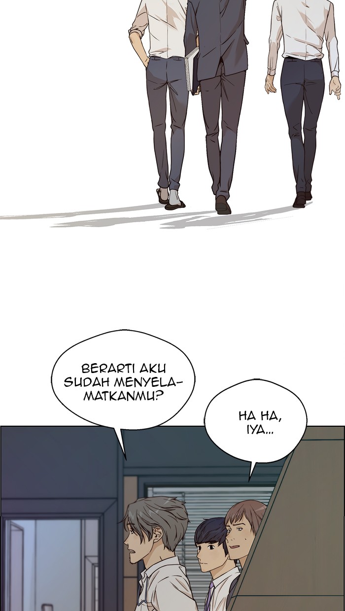 Read The Man ID Manga Online