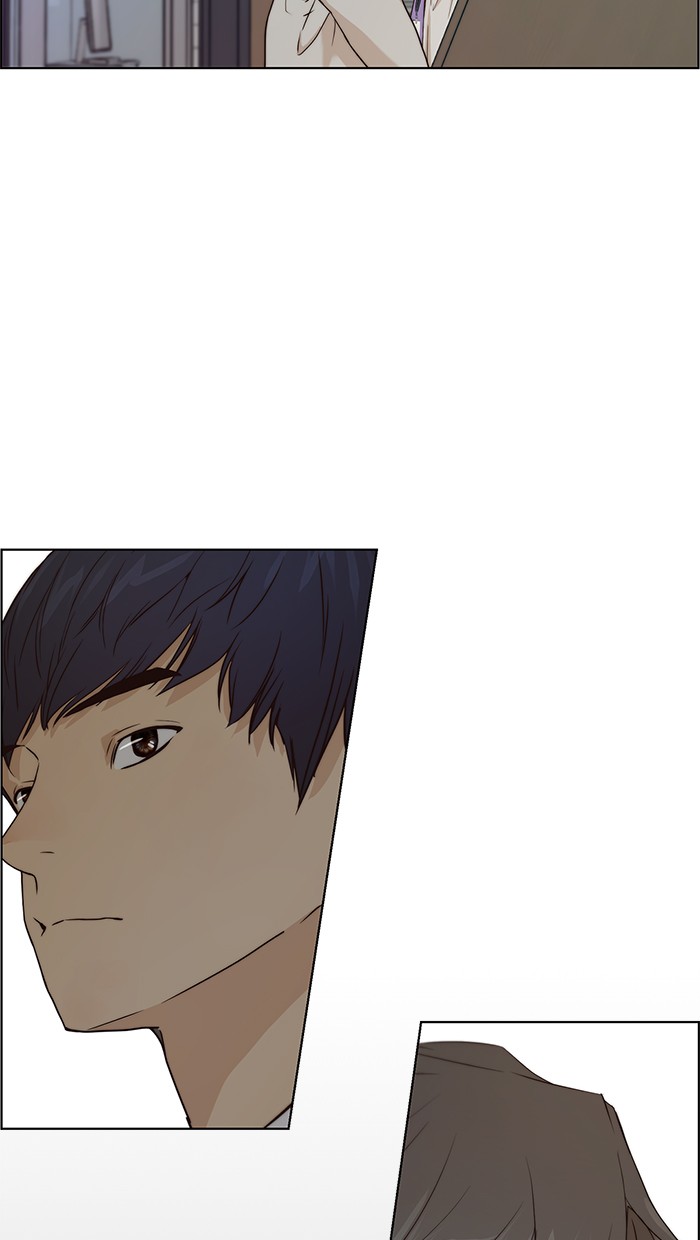 Read The Man ID Manga Online