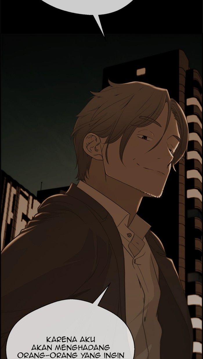 Read The Man ID Manga Online