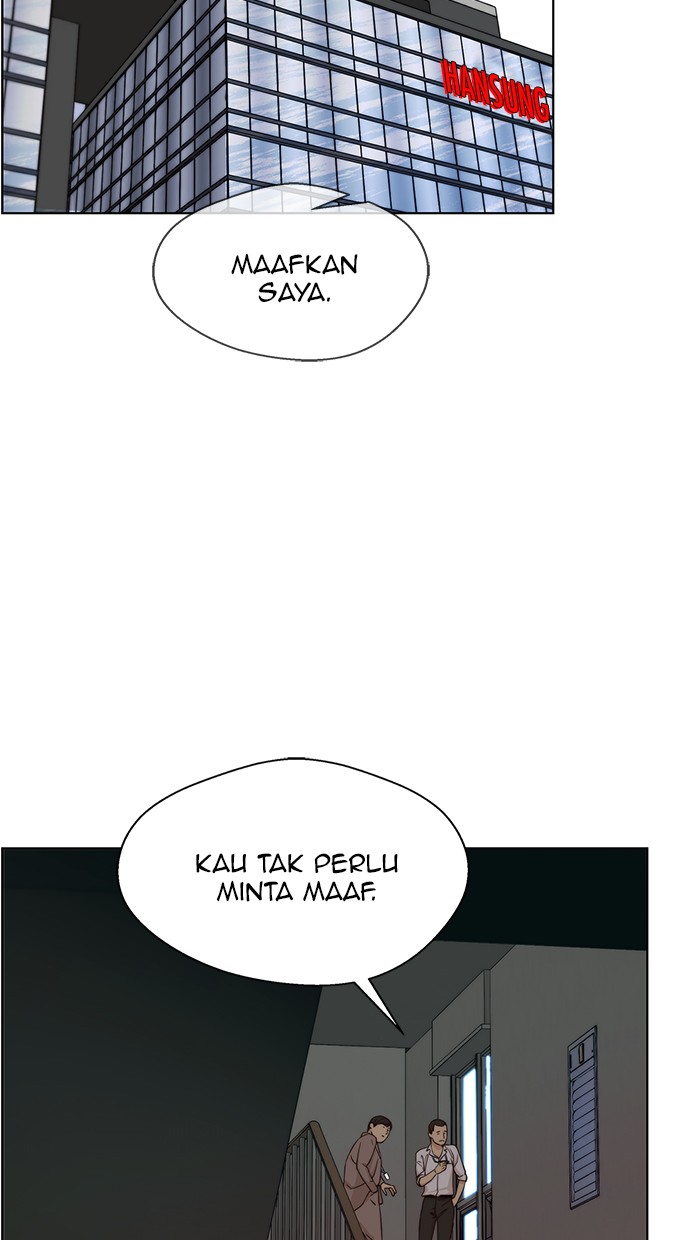 Read The Man ID Manga Online