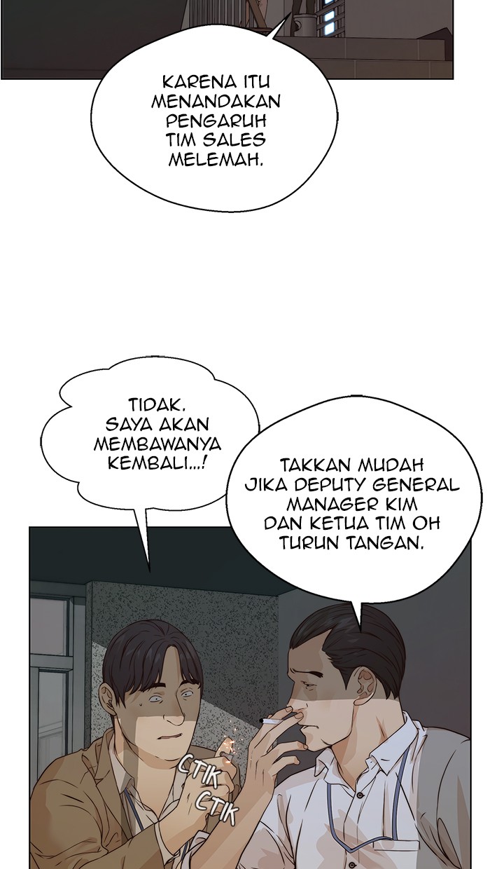 Read The Man ID Manga Online