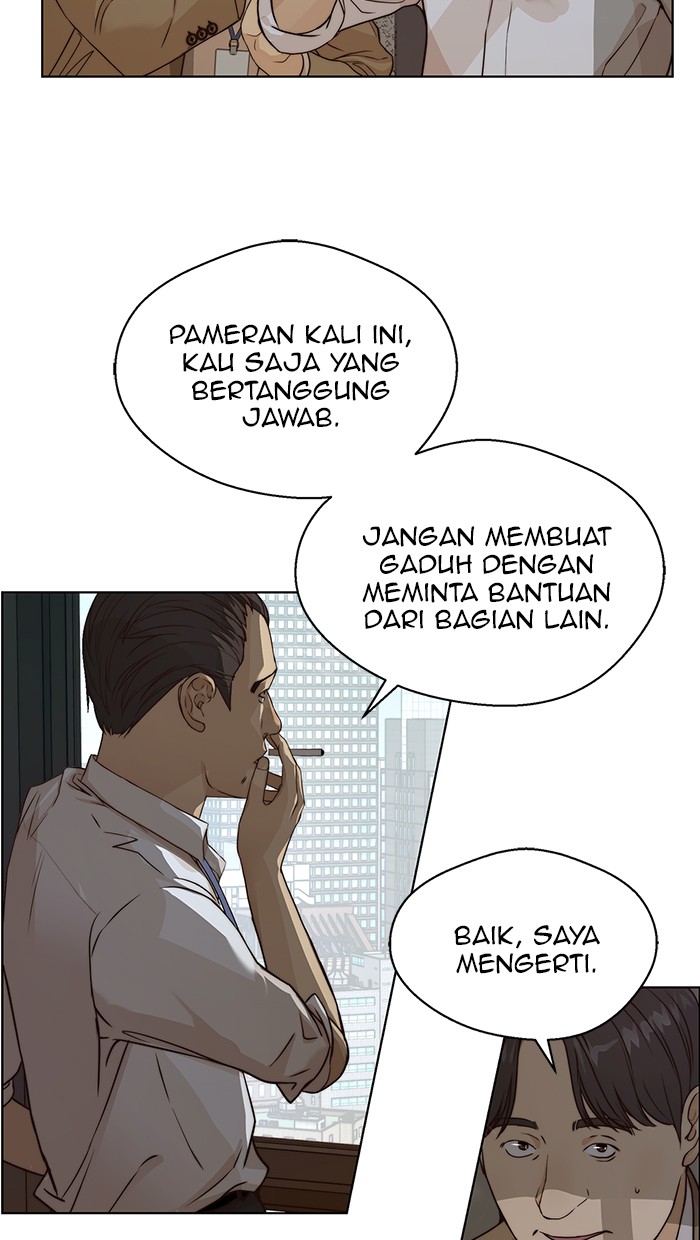 Read The Man ID Manga Online