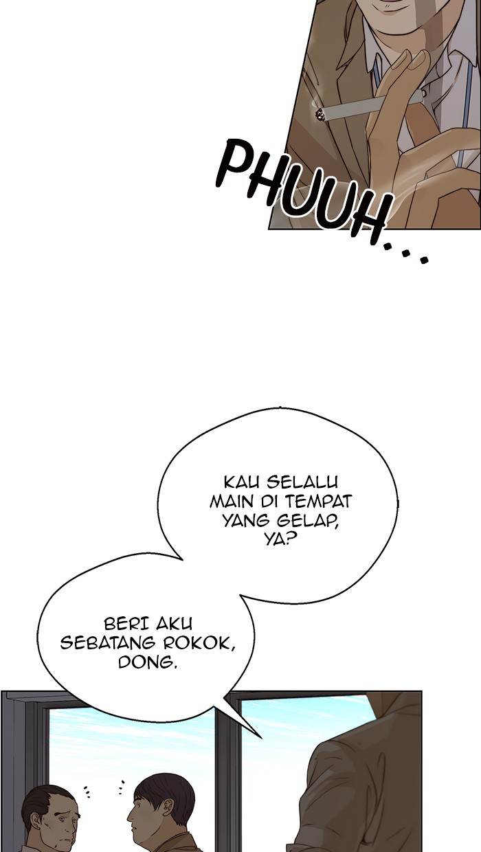 Read The Man ID Manga Online