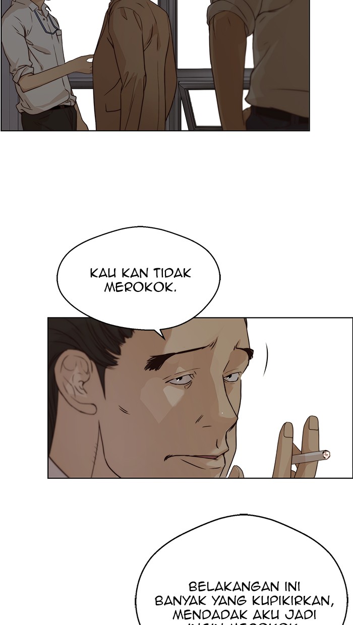 Read The Man ID Manga Online