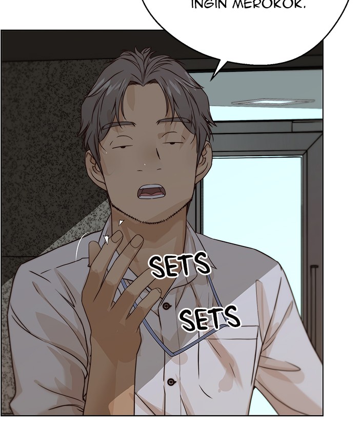 Read The Man ID Manga Online