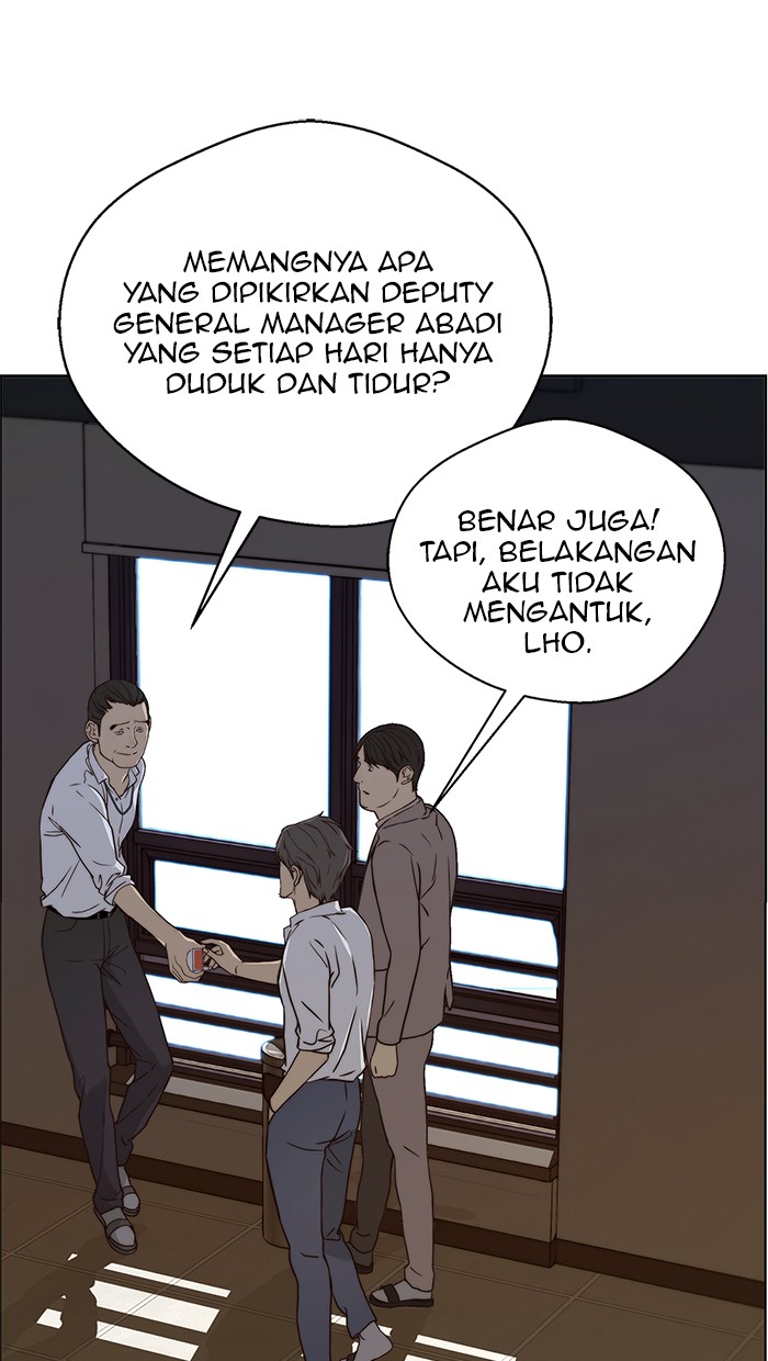 Read The Man ID Manga Online