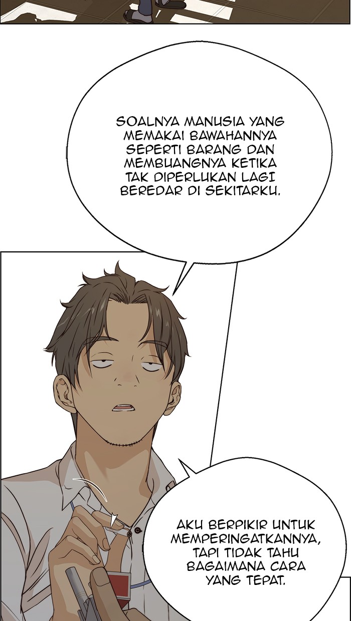 Read The Man ID Manga Online