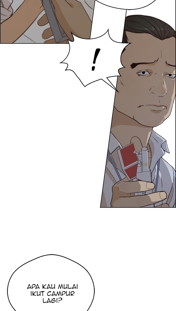 Read The Man ID Manga Online