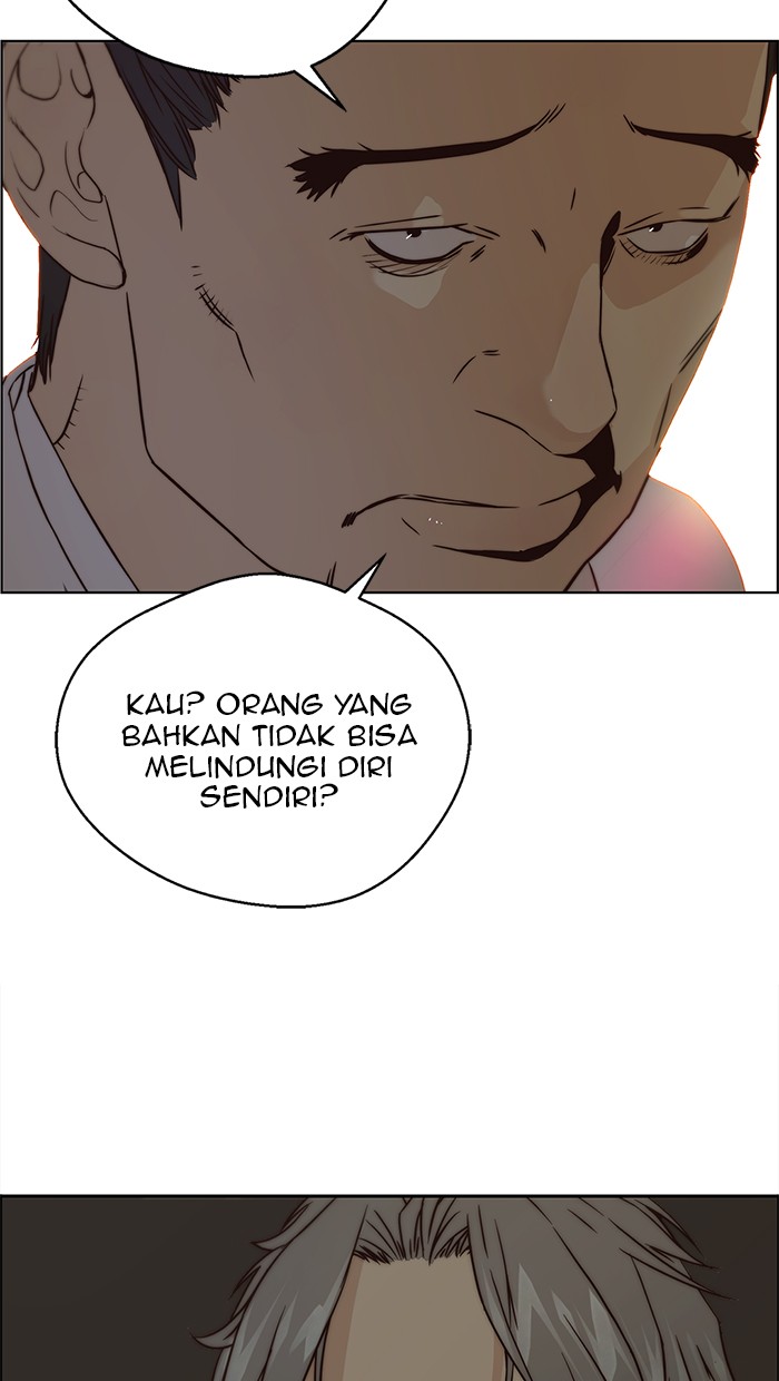 Read The Man ID Manga Online