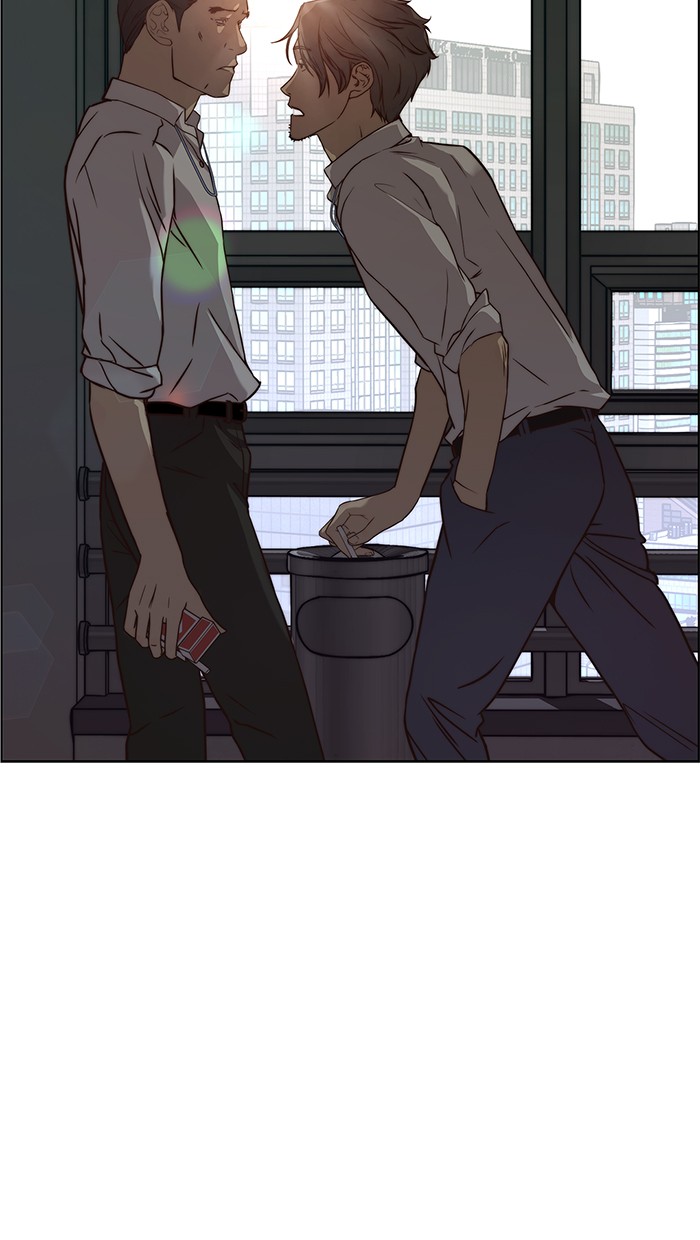 Read The Man ID Manga Online