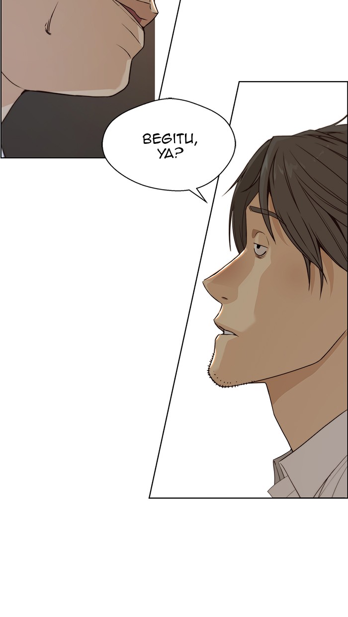 Read The Man ID Manga Online